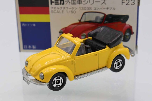 トミカ　青箱