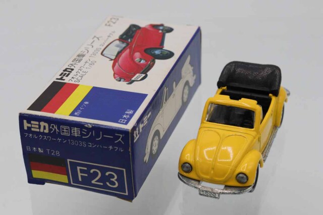 トミカ　青箱