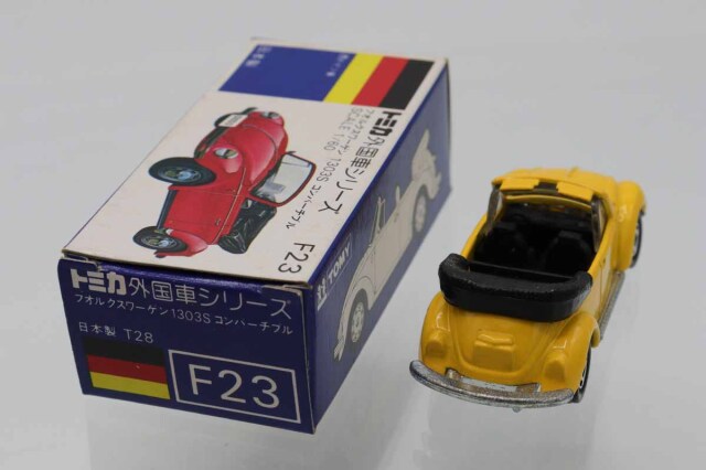 トミカ　青箱