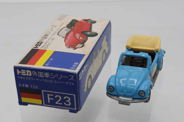 ミニカーショップ ケンボックス トミカ 青箱☆F23☆フォルクスワーゲン