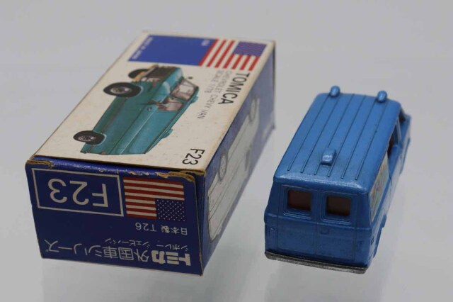 トミカ　青箱
