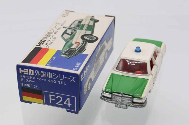 トミカ　青箱
