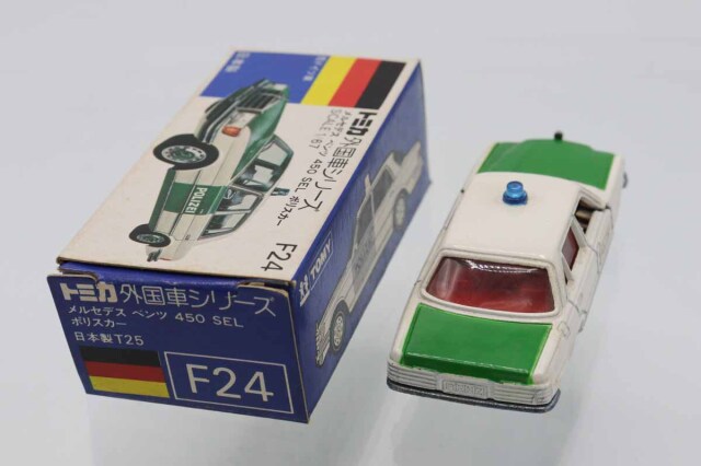 トミカ　青箱