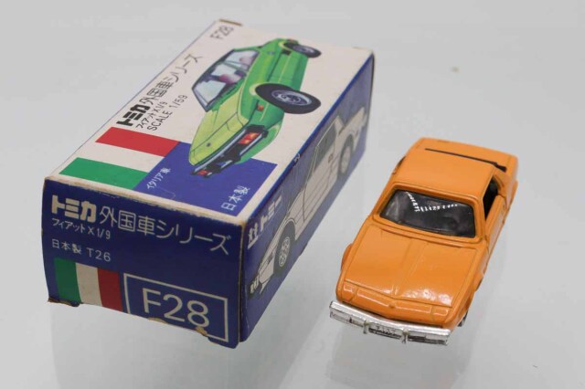 トミカ　青箱