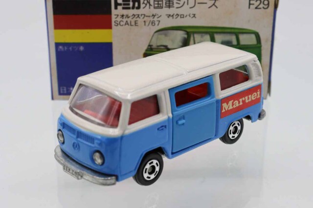 トミカ　青箱