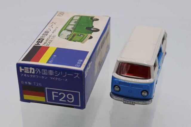 トミカ　青箱