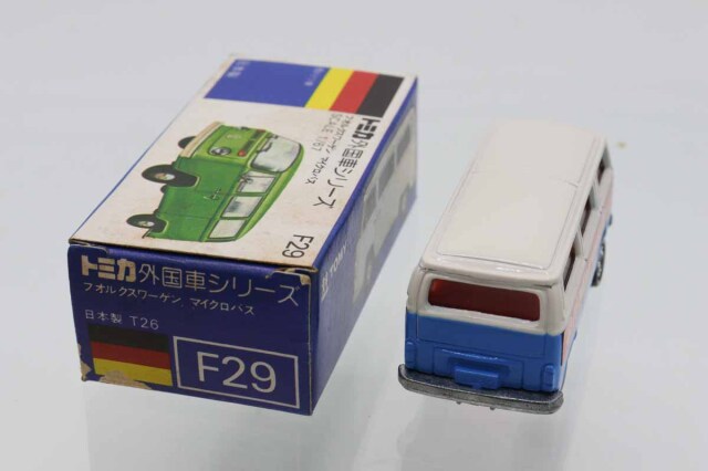 トミカ　青箱