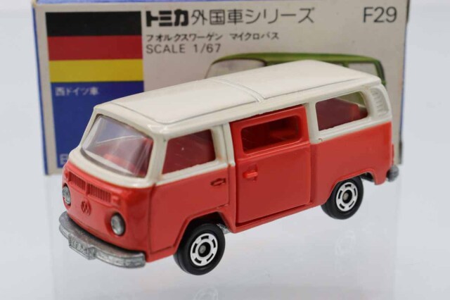 トミカ　青箱