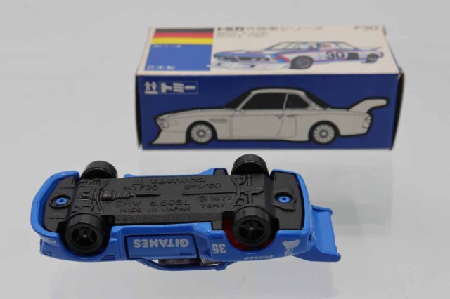 ミニカーショップ ケンボックス トミカ 青箱☆F30☆BMW3.5CSL(青