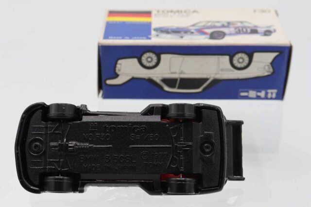 TOMICA トミカ BMW3.5CSL青箱 1/60 3個パック未開封 レア Yahoo