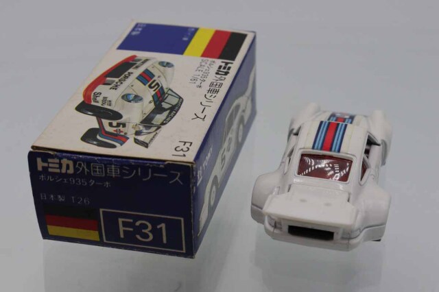 トミカ　青箱
