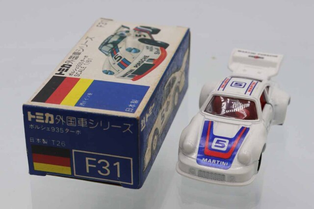 トミカ　青箱