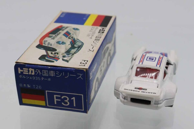 トミカ　青箱
