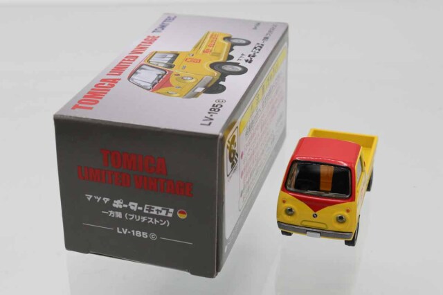 トミカリミテッドヴィンテージ