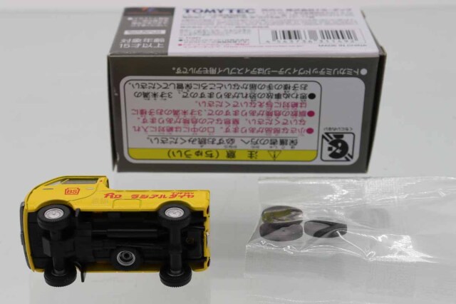 トミカリミテッドヴィンテージ