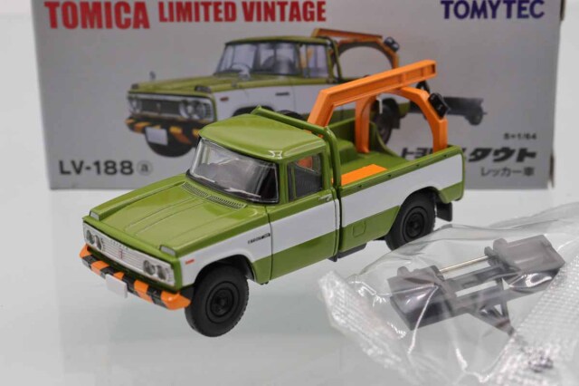 トミカリミテッドヴィンテージ