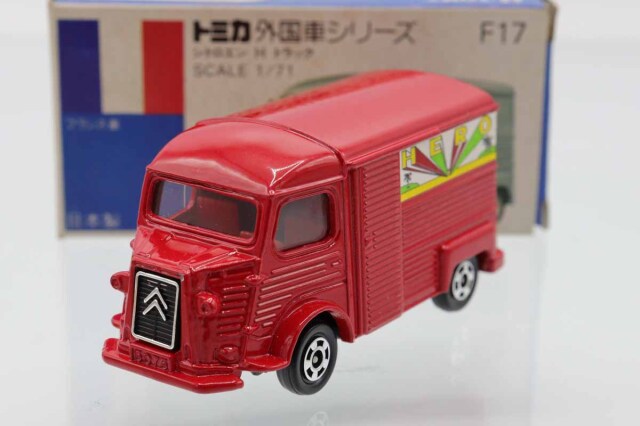 トミカ　青箱