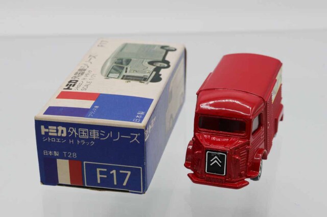 トミカ　青箱