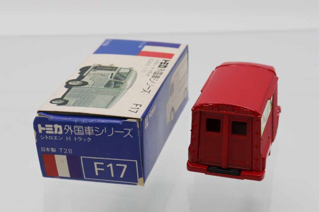トミカ　青箱