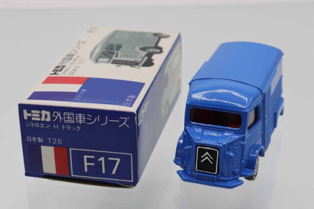 トミカ　青箱