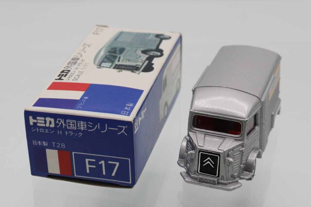 トミカ　青箱