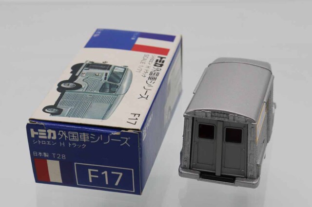 トミカ　青箱