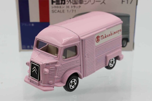 トミカ　青箱