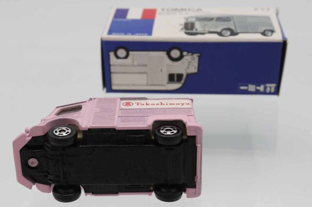 ミニカーショップ ケンボックス トミカ 青箱☆F17☆シトロエンH