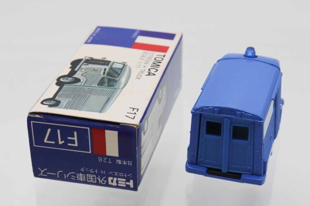 トミカ　青箱