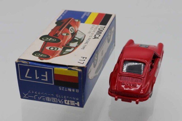 トミカ　青箱