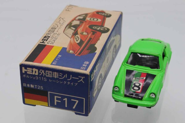 トミカ　青箱