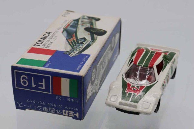 トミカ　青箱