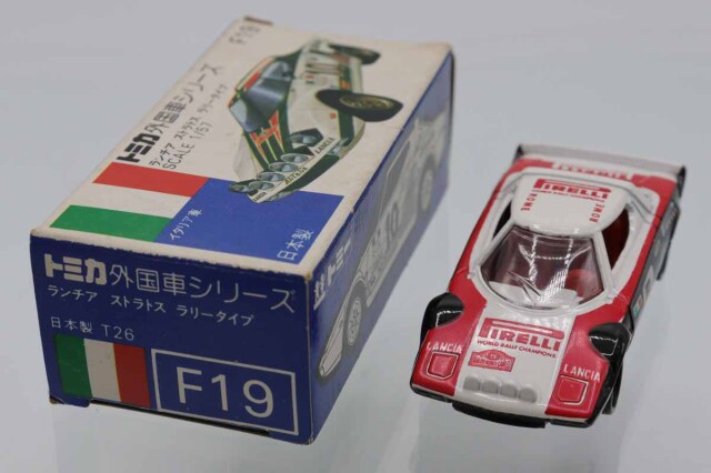 トミカ　青箱