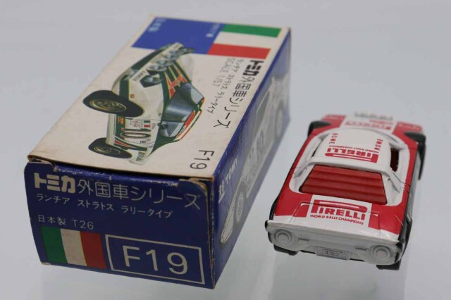 トミカ　青箱