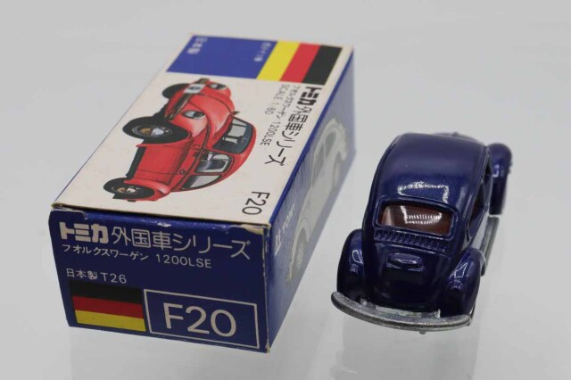 トミカ　青箱