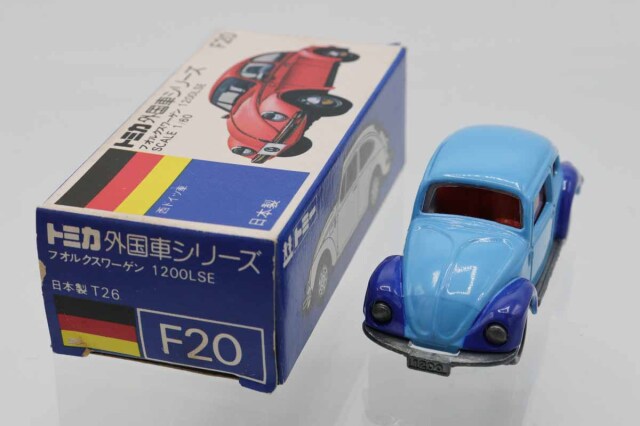 トミカ　青箱