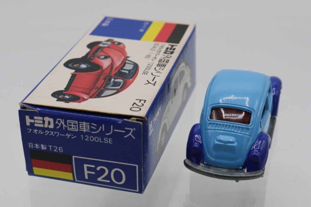 トミカ　青箱