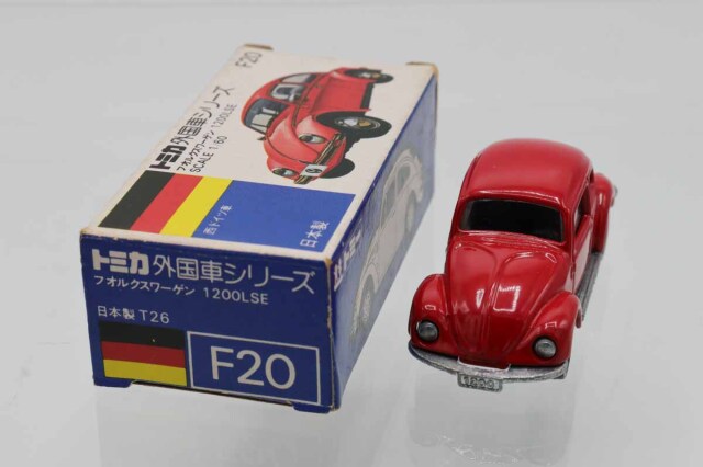 トミカ　青箱