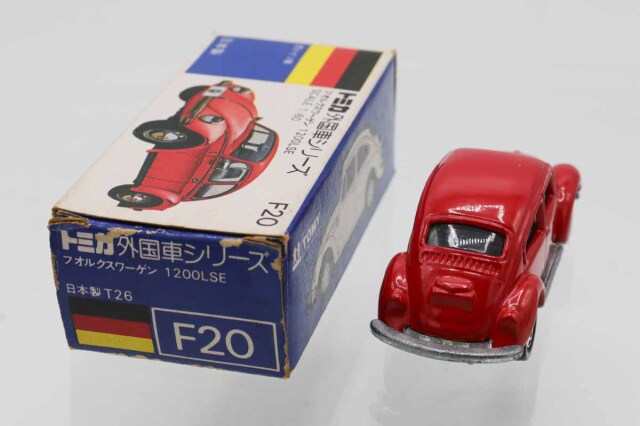 トミカ　青箱