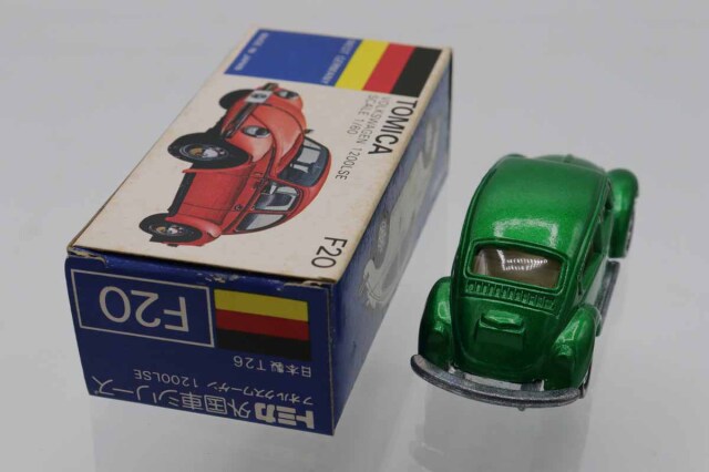 トミカ　青箱