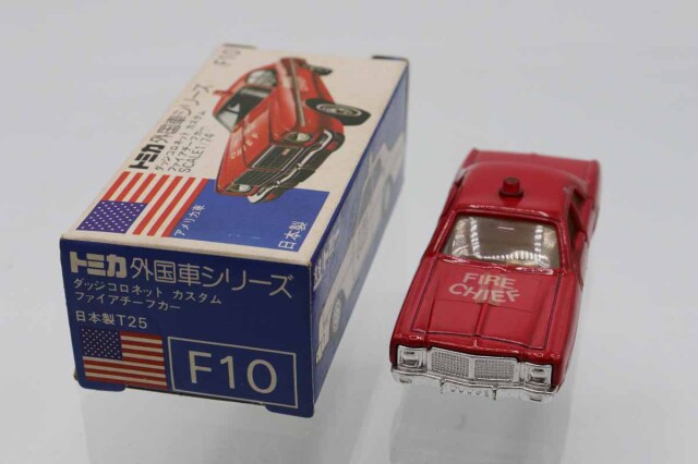 ミニカーショップ ケンボックス トミカ 青箱☆F10☆ダッジコロ