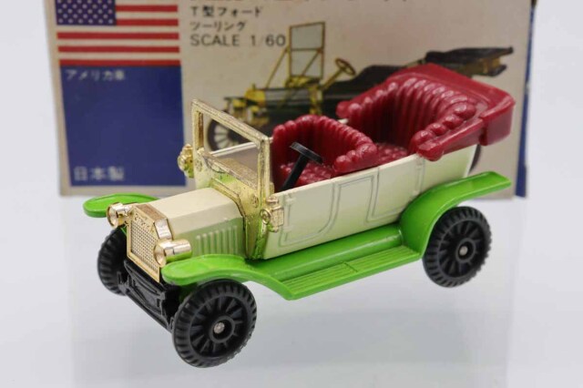 トミカ　青箱