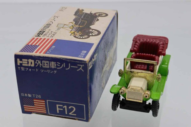 ミニカーショップ ケンボックス トミカ 青箱☆F12☆フォードT型