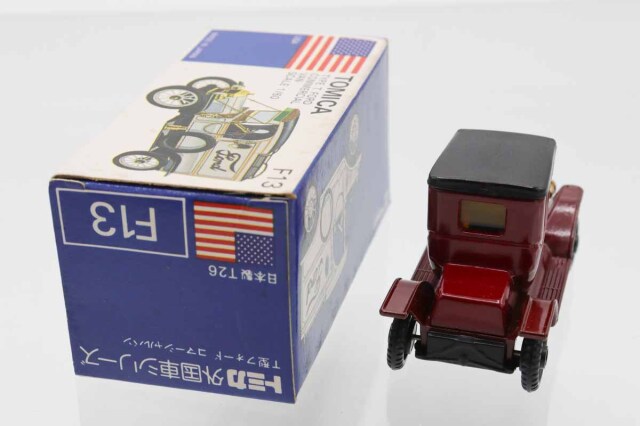 トミカ 青箱 T型フォード コマーシャルバン 日本製 外国車