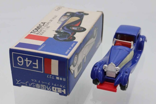 トミカ　青箱