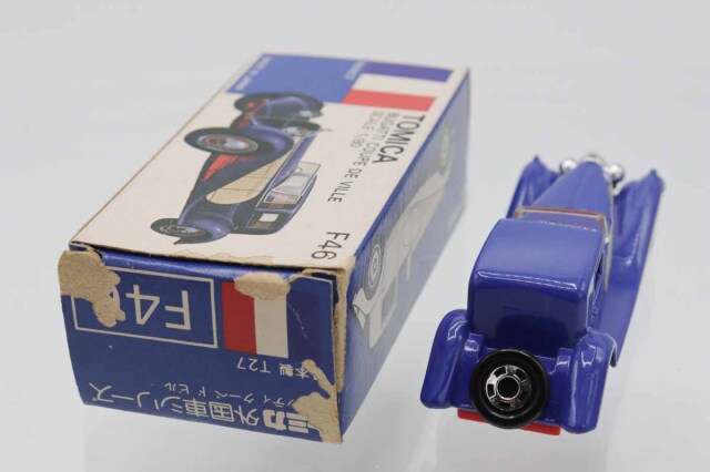 トミカ　青箱