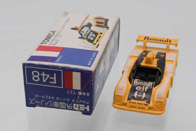 トミカ　青箱