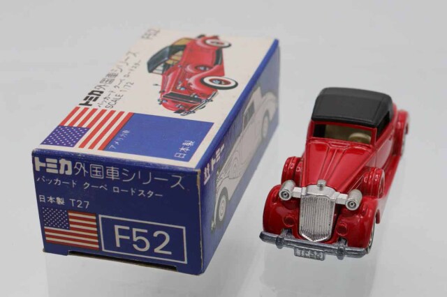 ミニカーショップ ケンボックス トミカ 青箱☆F52☆パッカードクーペ