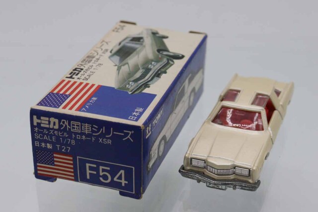 トミカ　青箱