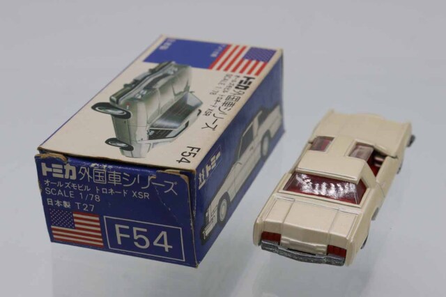 トミカ　青箱